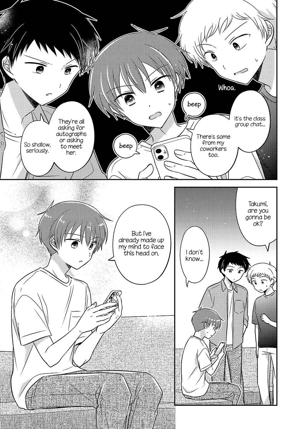 Page 5 Chapter 21.5 Dachi no Imouto