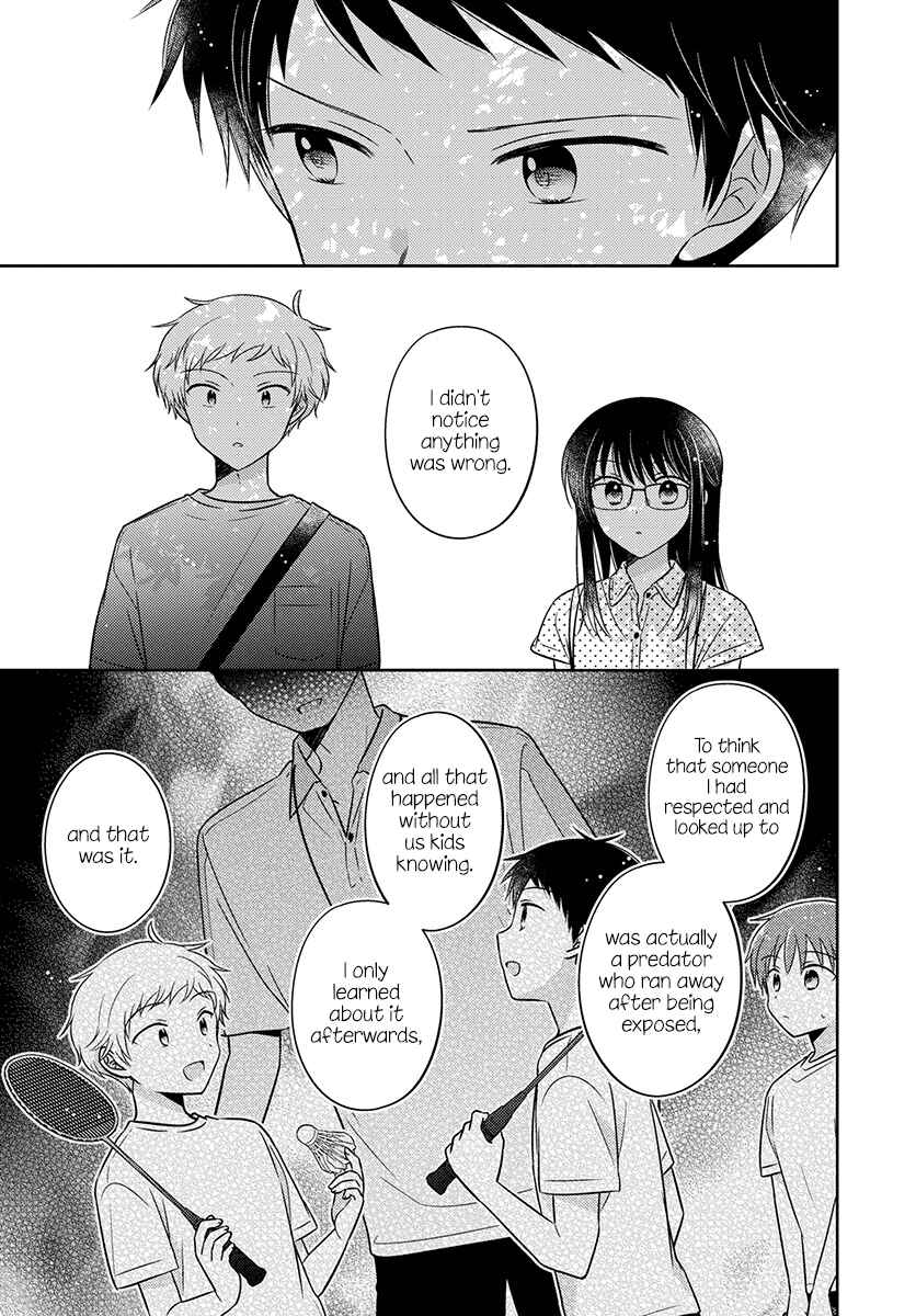 Page 10 Chapter 18 Dachi no Imouto