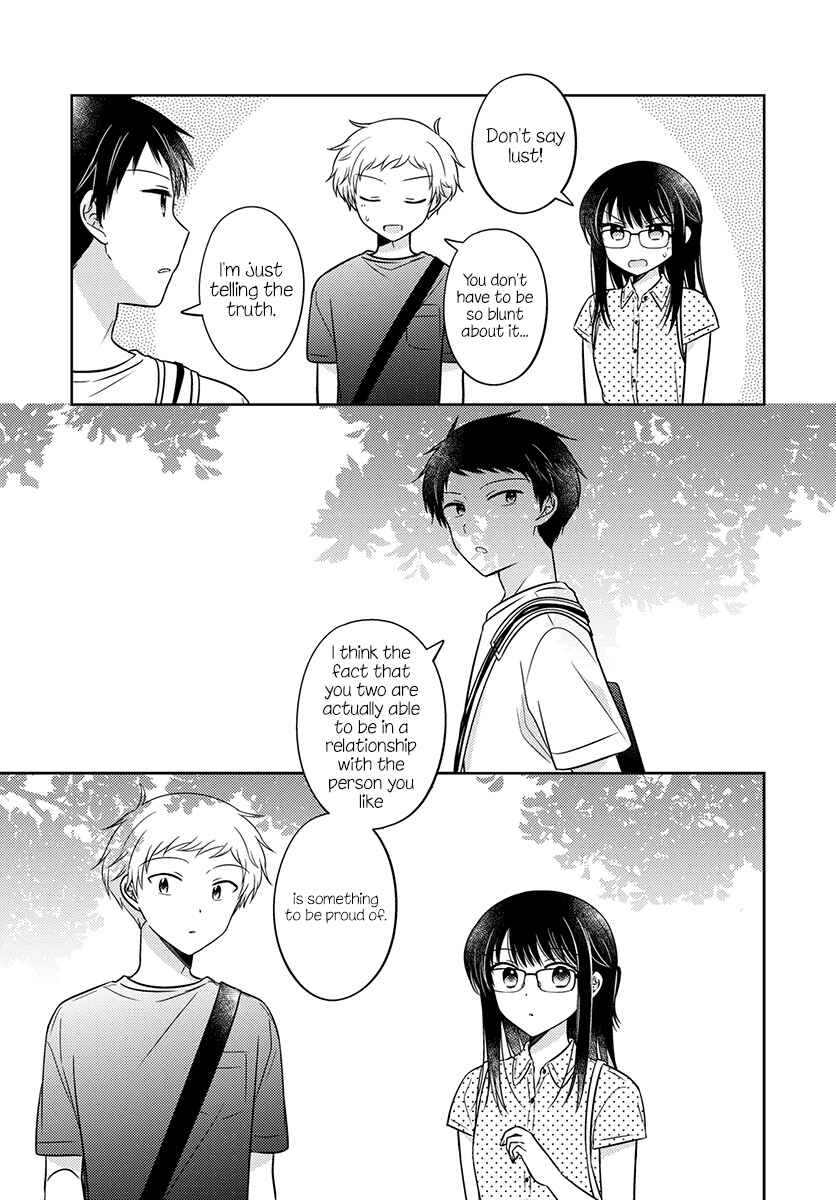 Page 12 Chapter 18 Dachi no Imouto