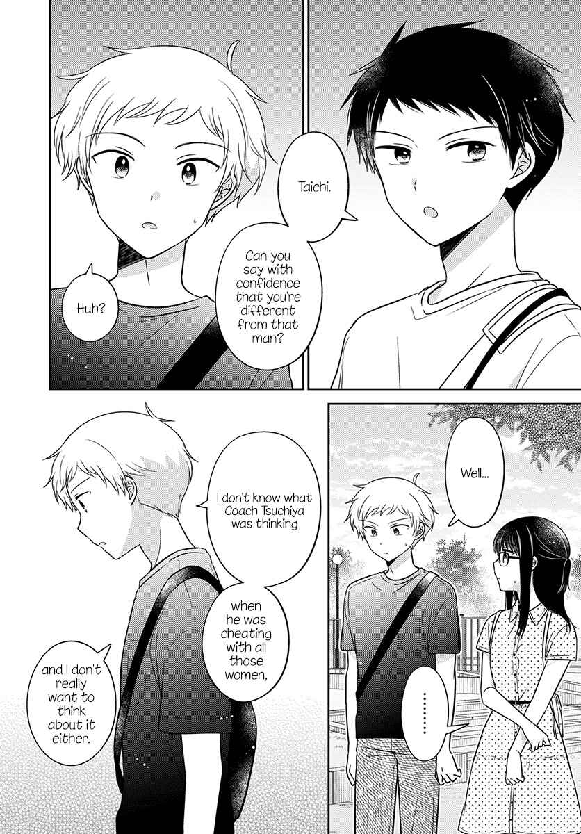 Page 13 Chapter 18 Dachi no Imouto