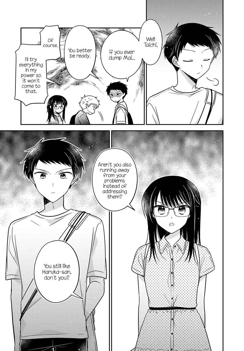 Page 16 Chapter 18 Dachi no Imouto