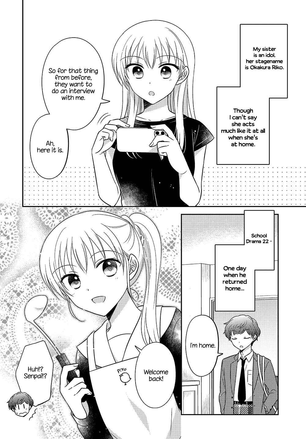Page 2 Chapter 15.5 Dachi no Imouto