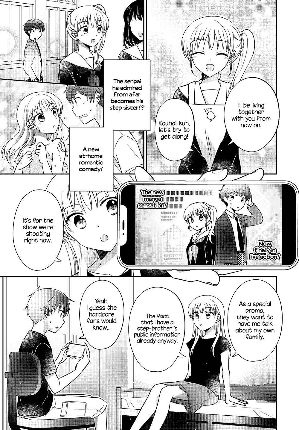 Page 3 Chapter 15.5 Dachi no Imouto