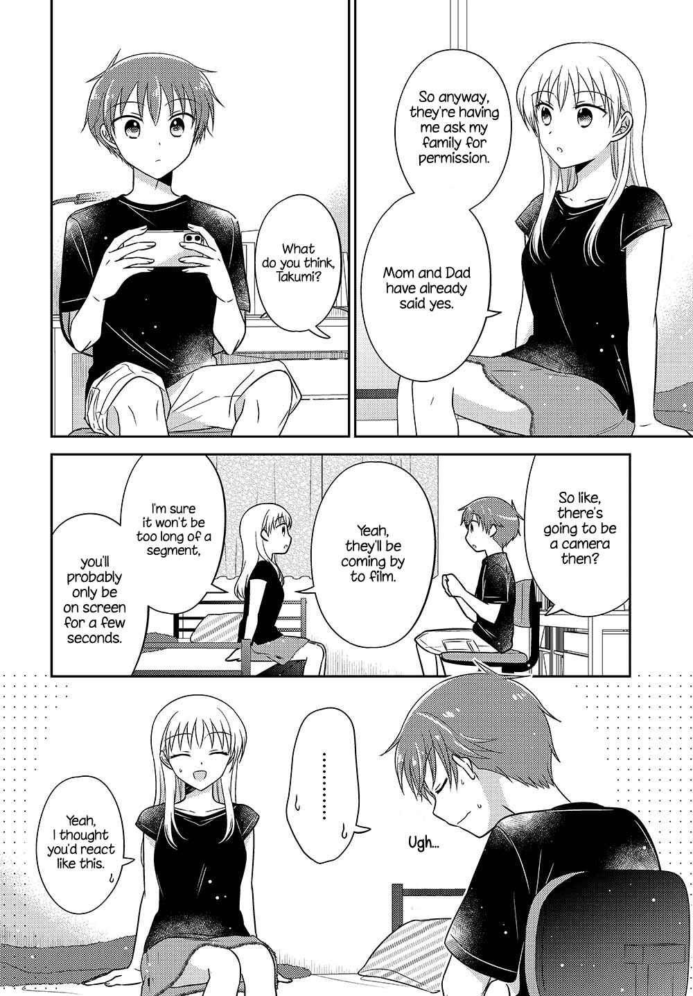 Page 4 Chapter 15.5 Dachi no Imouto