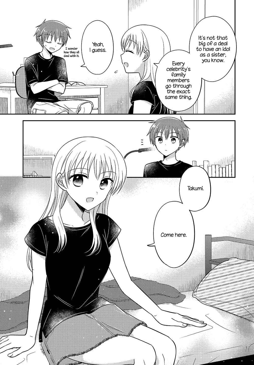 Page 7 Chapter 15.5 Dachi no Imouto