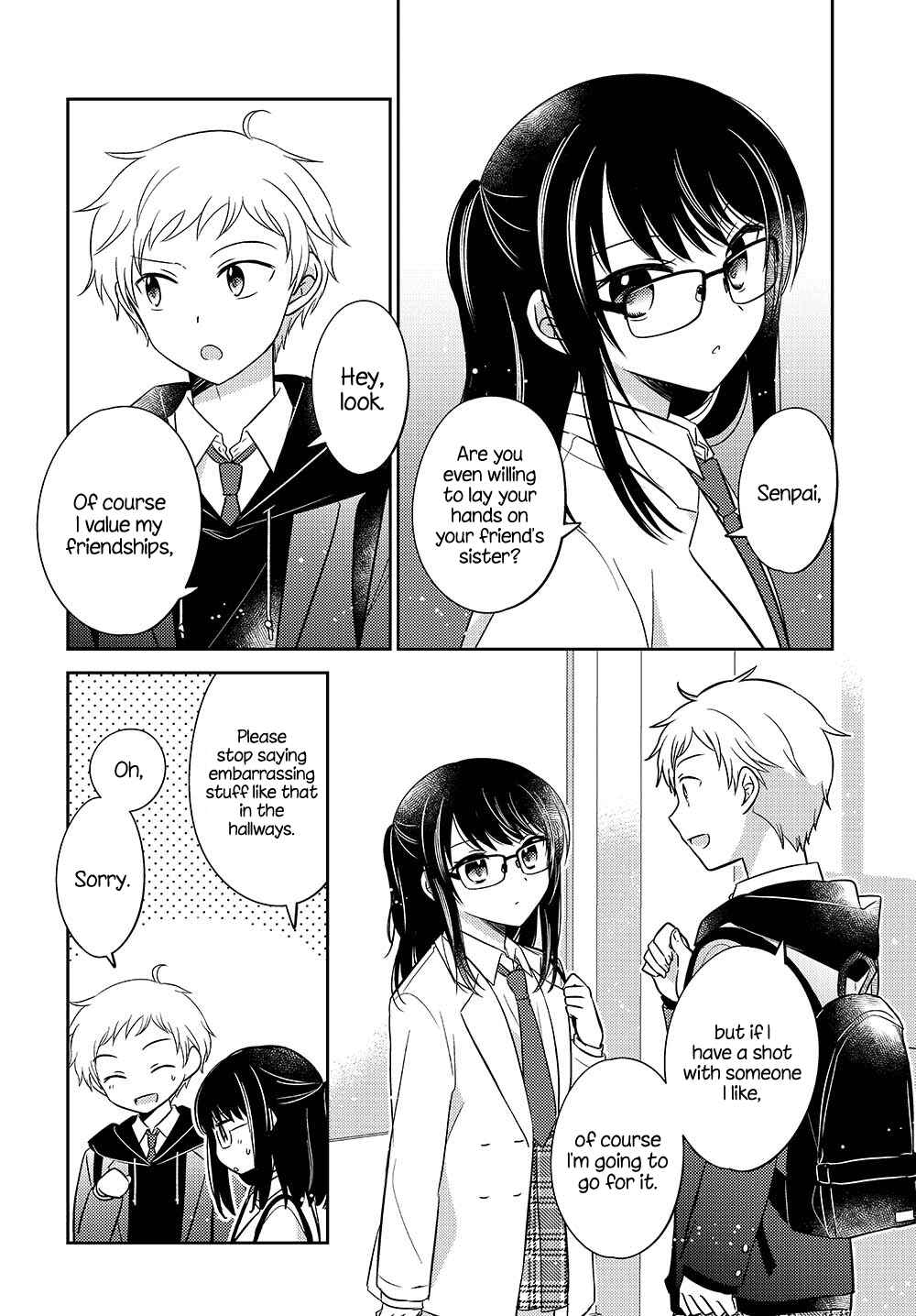 Page 4 Chapter 0.02 Dachi no Imouto
