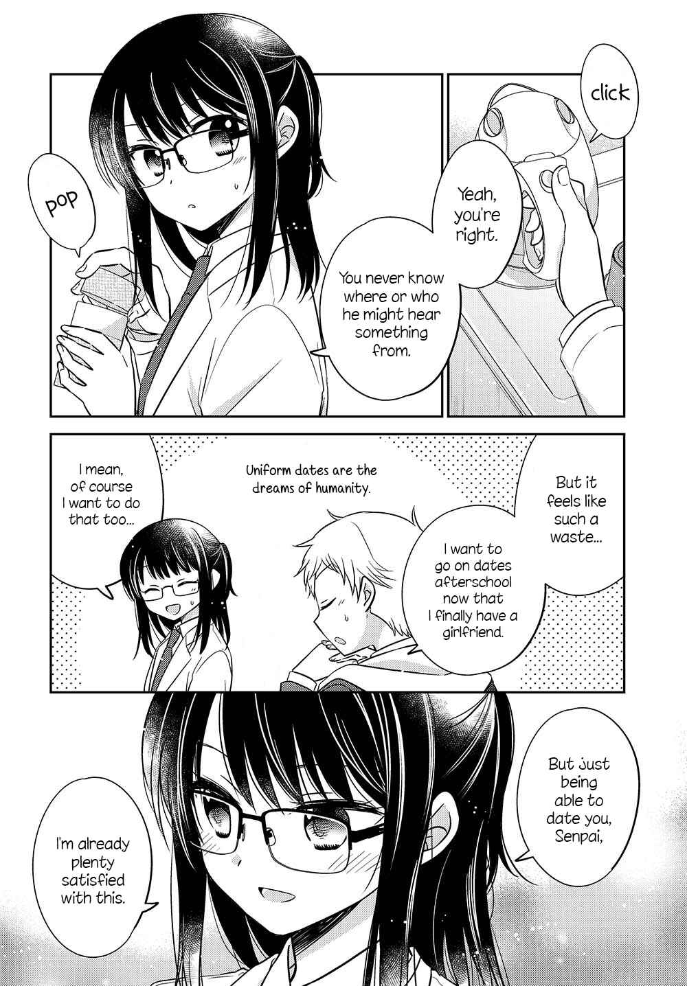 Page 2 Chapter 2.52 Dachi no Imouto
