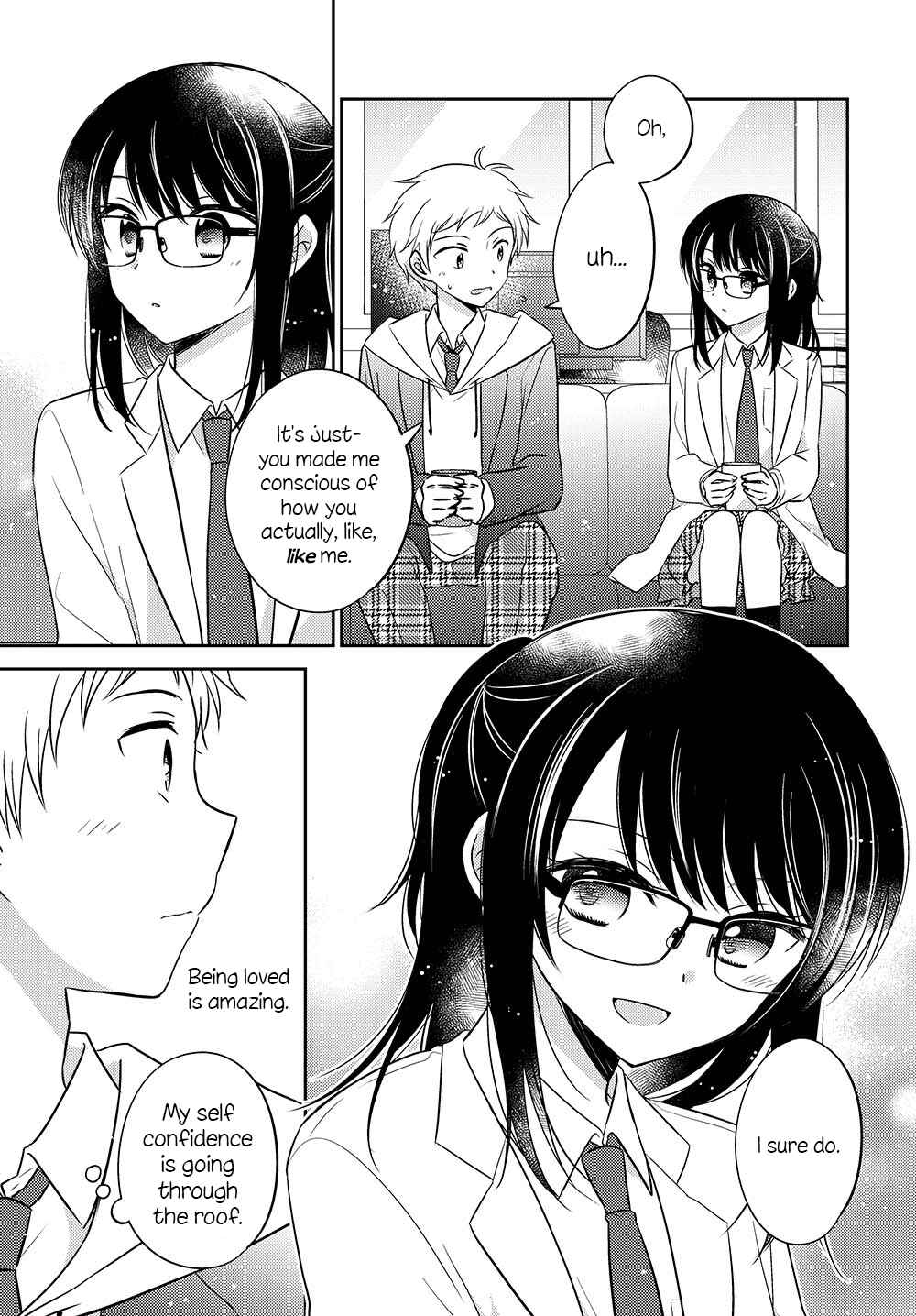 Page 5 Chapter 2.52 Dachi no Imouto