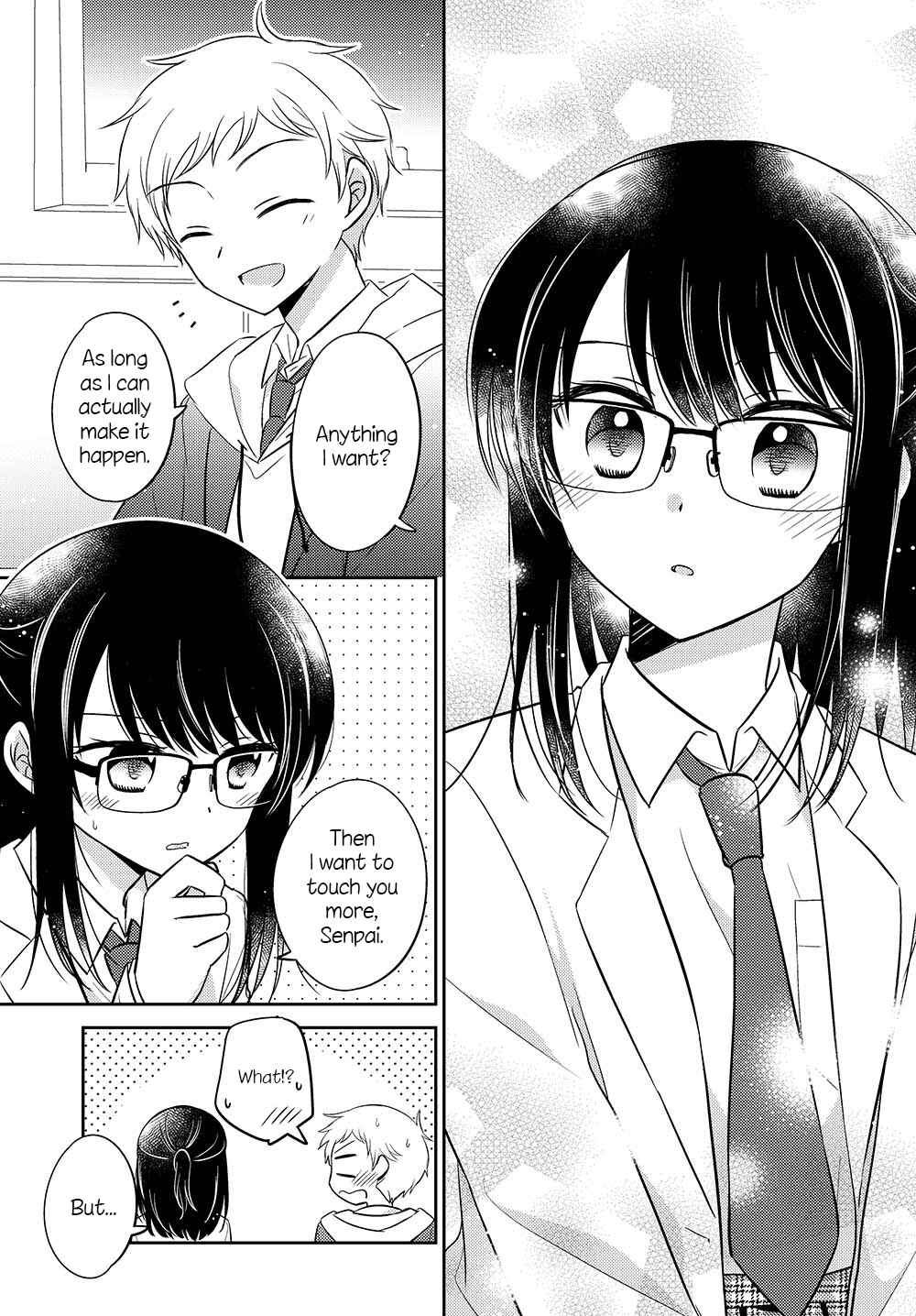 Page 7 Chapter 2.52 Dachi no Imouto