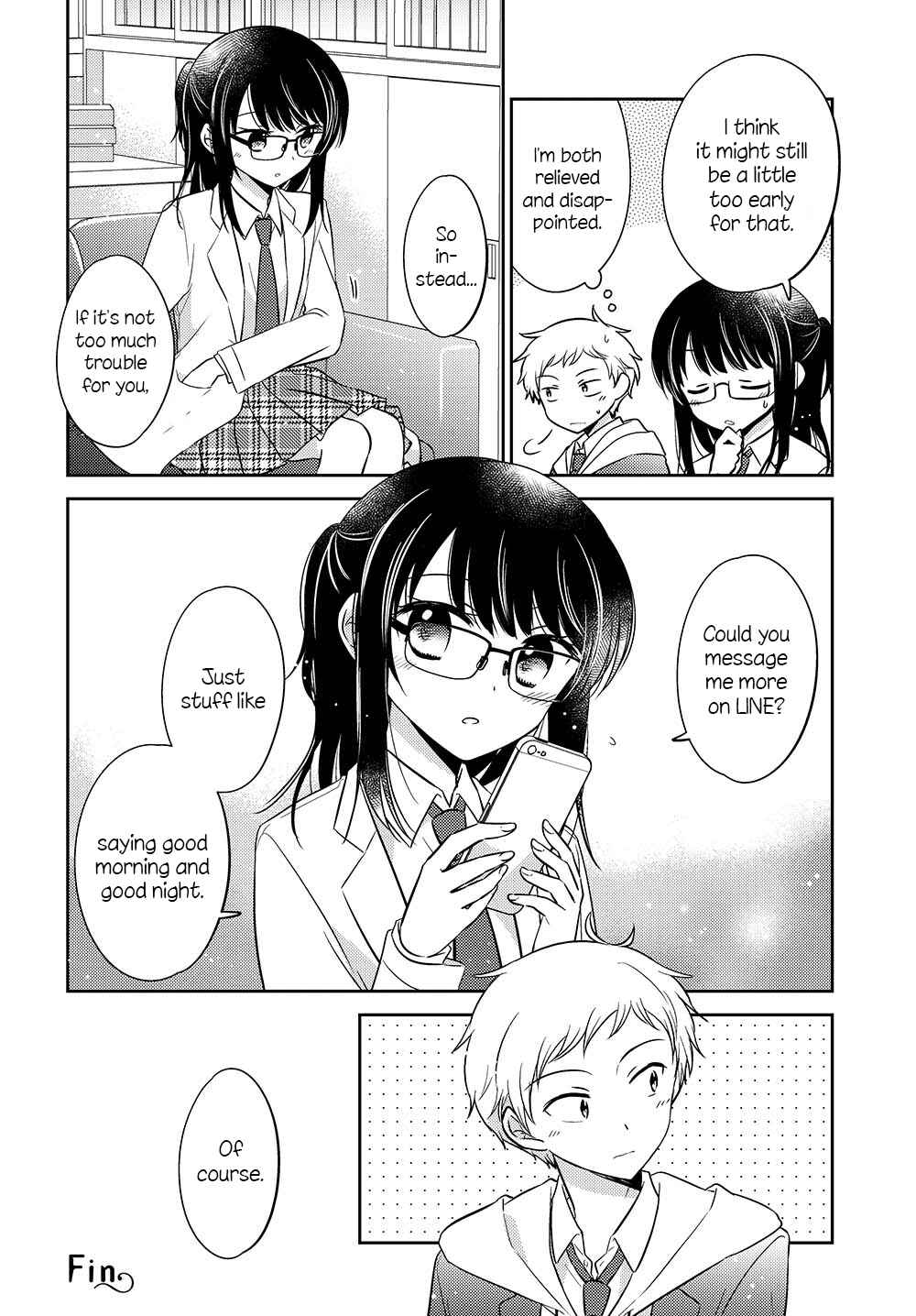 Page 8 Chapter 2.52 Dachi no Imouto