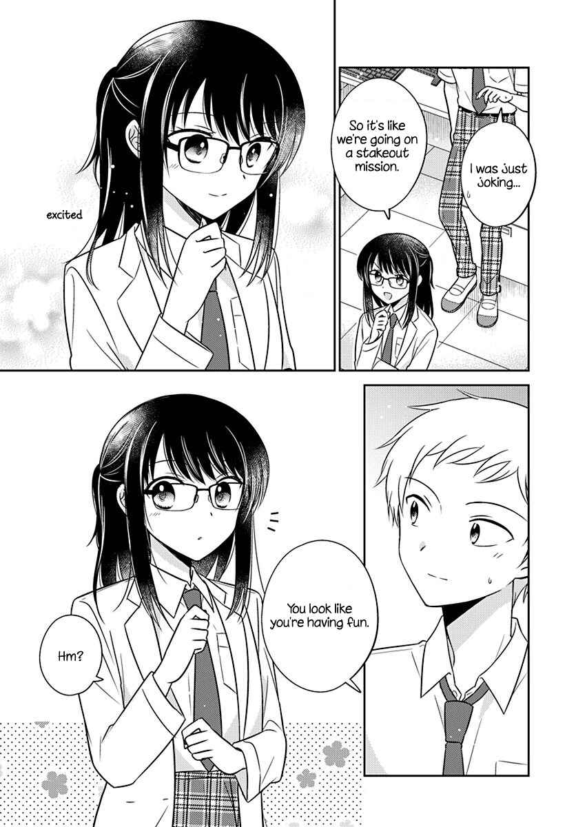 Page 3 Chapter 10 Dachi no Imouto