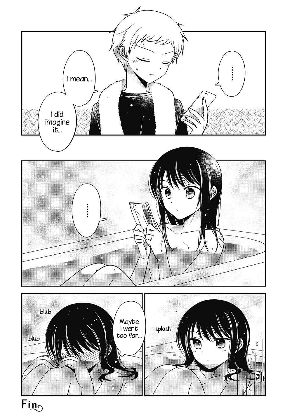 Page 15 Chapter 11.5 Dachi no Imouto