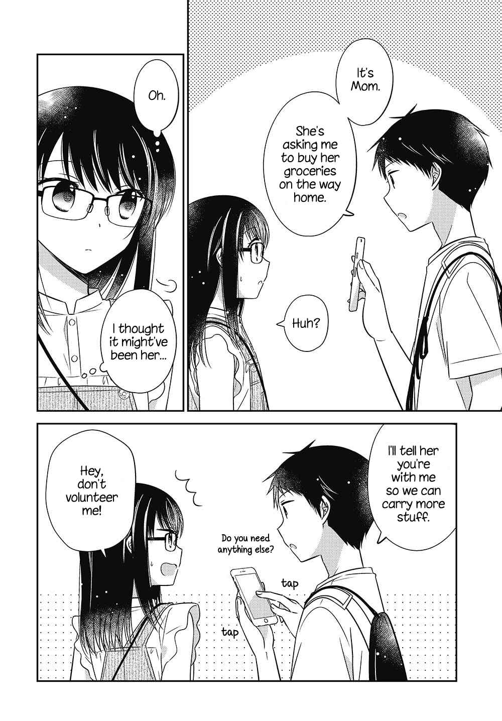 Page 7 Chapter 11.5 Dachi no Imouto