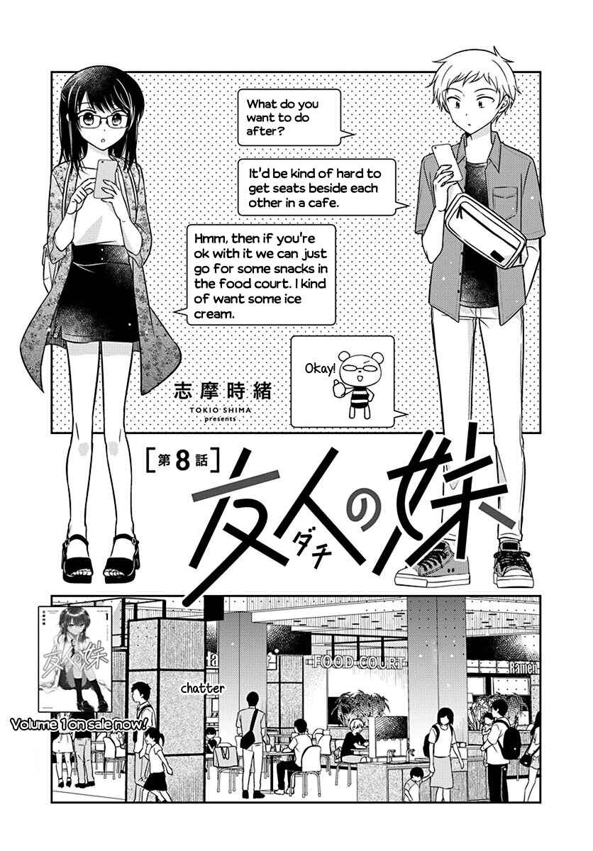 Page 1 Chapter 8 Dachi no Imouto