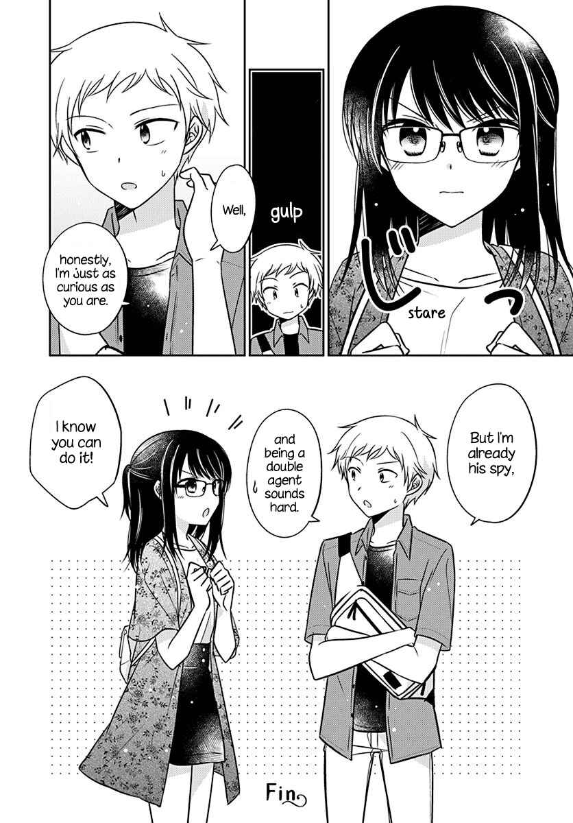 Page 14 Chapter 8 Dachi no Imouto
