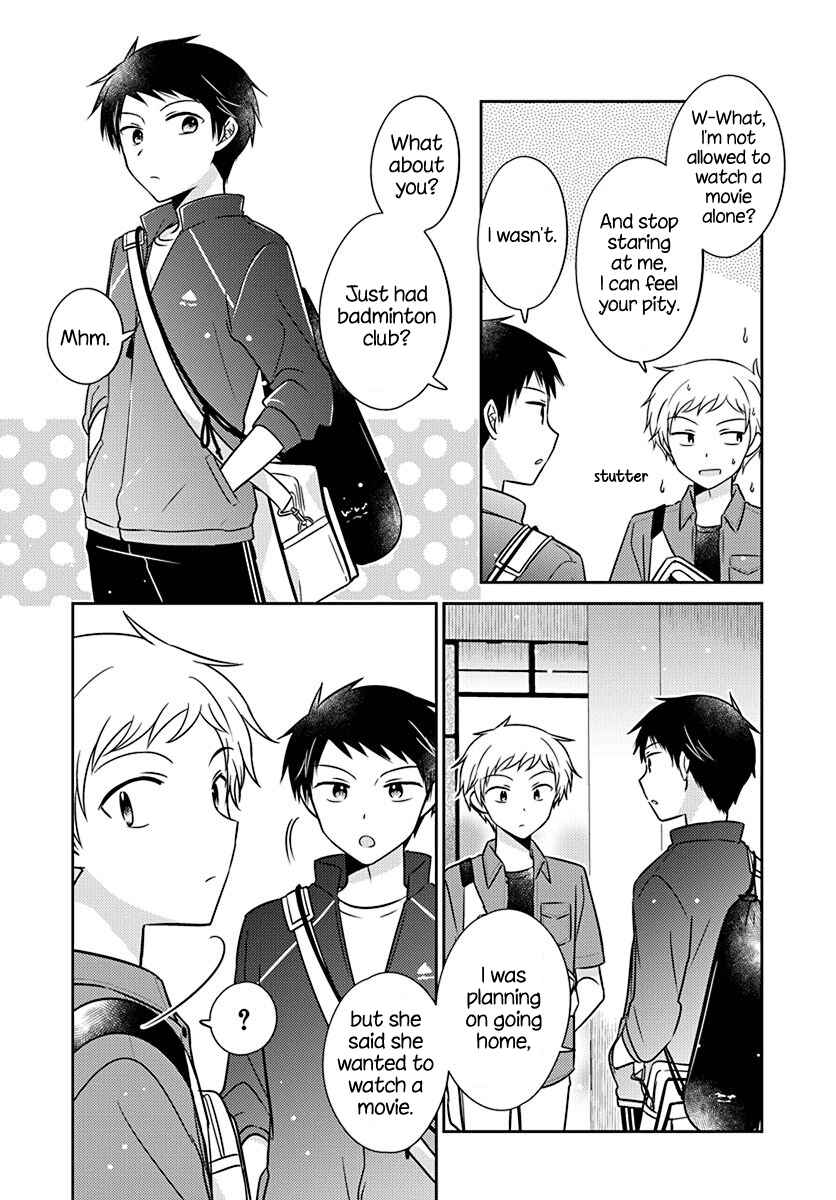 Page 6 Chapter 8 Dachi no Imouto