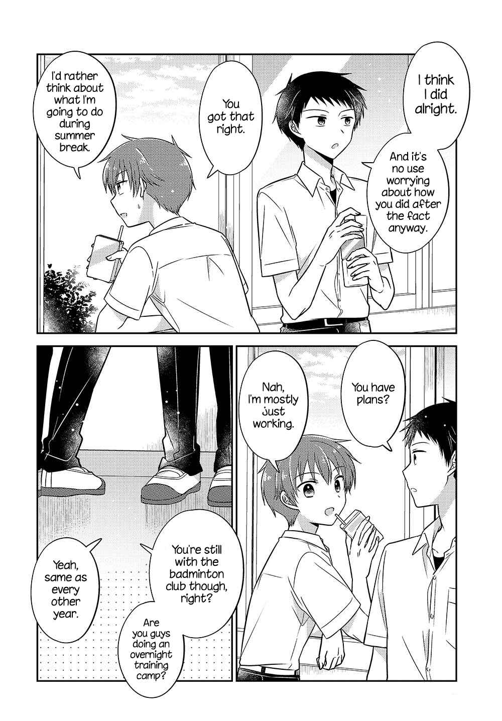Page 2 Chapter 13.52 Dachi no Imouto