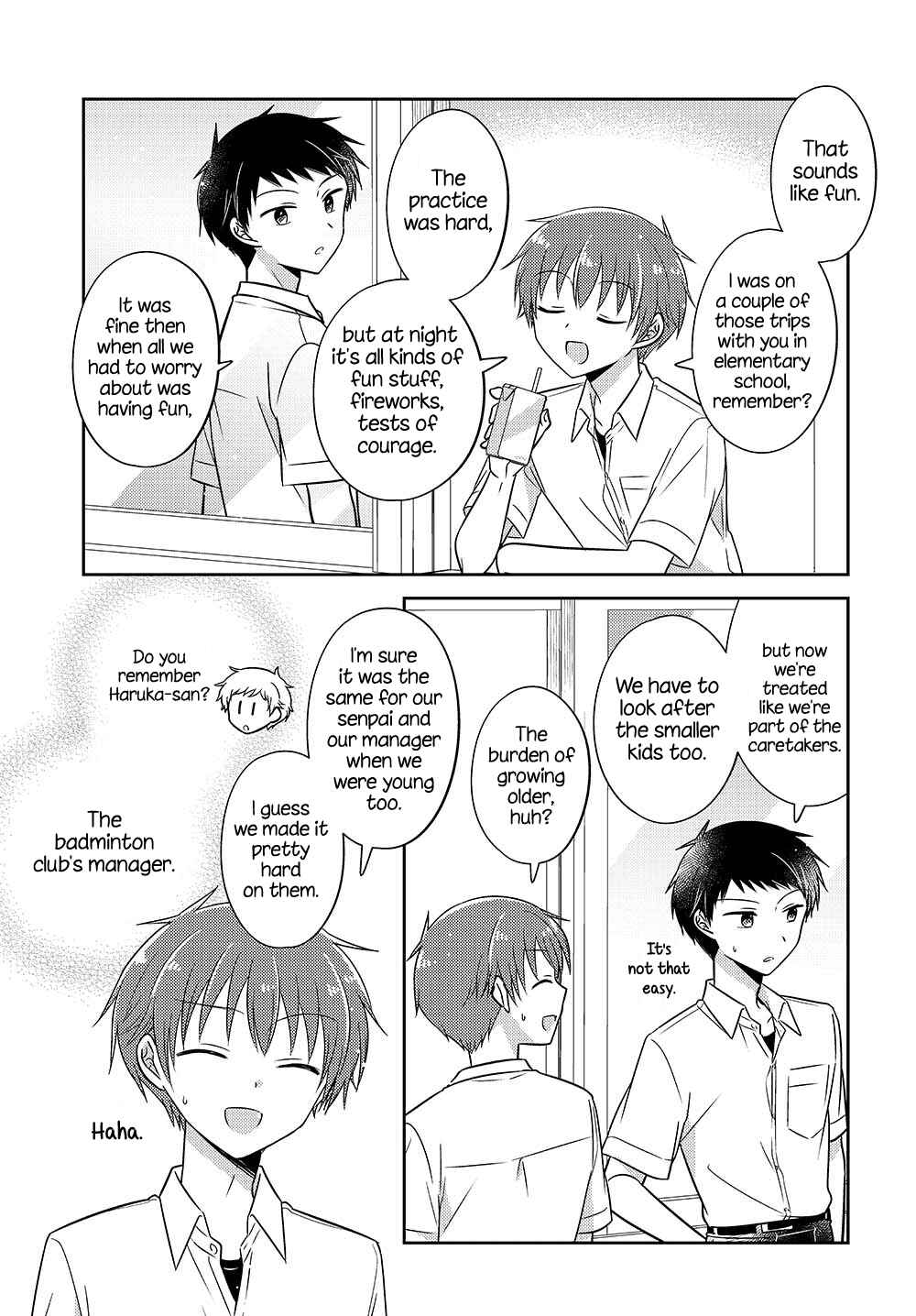 Page 3 Chapter 13.52 Dachi no Imouto