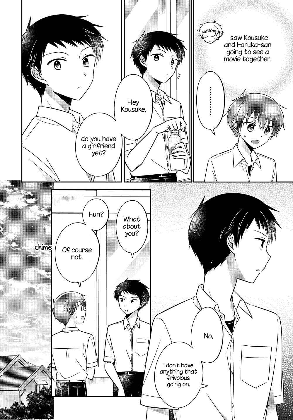 Page 4 Chapter 13.52 Dachi no Imouto