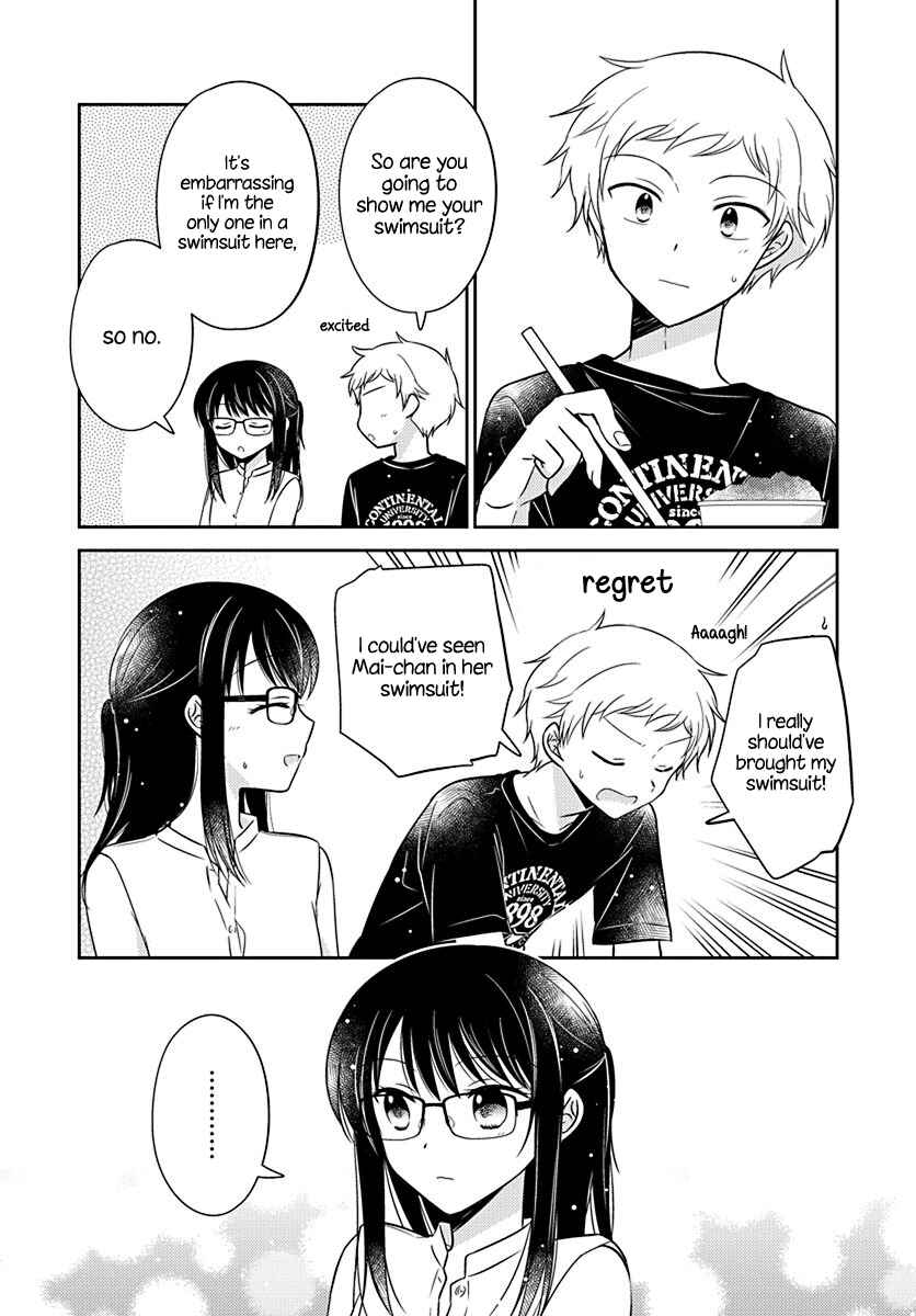 Page 11 Chapter 14 Dachi no Imouto