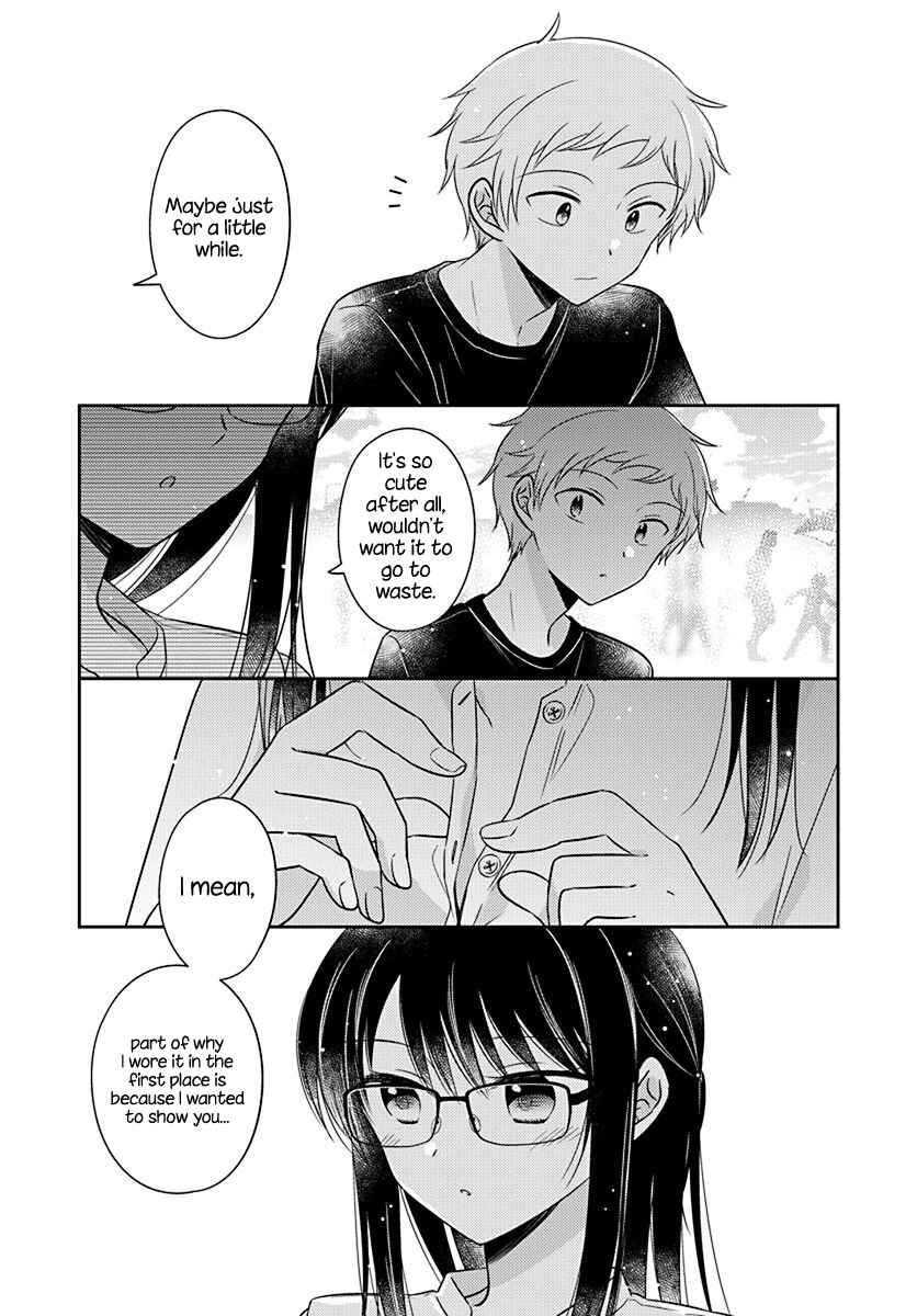 Page 12 Chapter 14 Dachi no Imouto