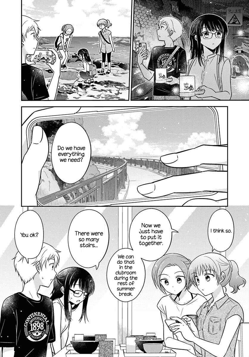 Page 6 Chapter 14 Dachi no Imouto