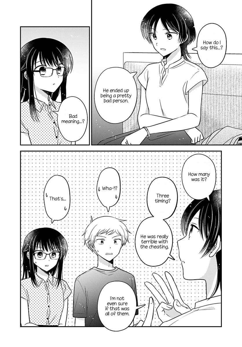 Page 10 Chapter 17 Dachi no Imouto