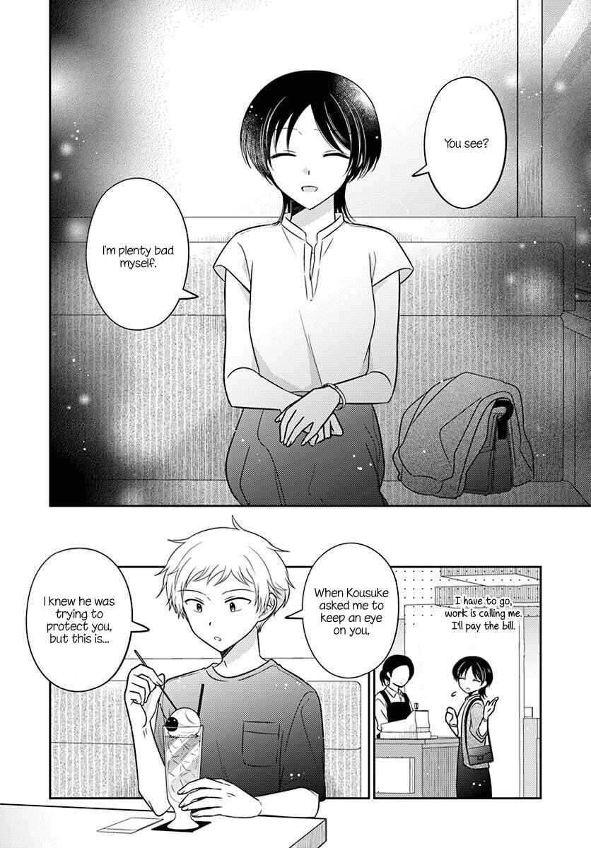 Page 20 Chapter 17 Dachi no Imouto