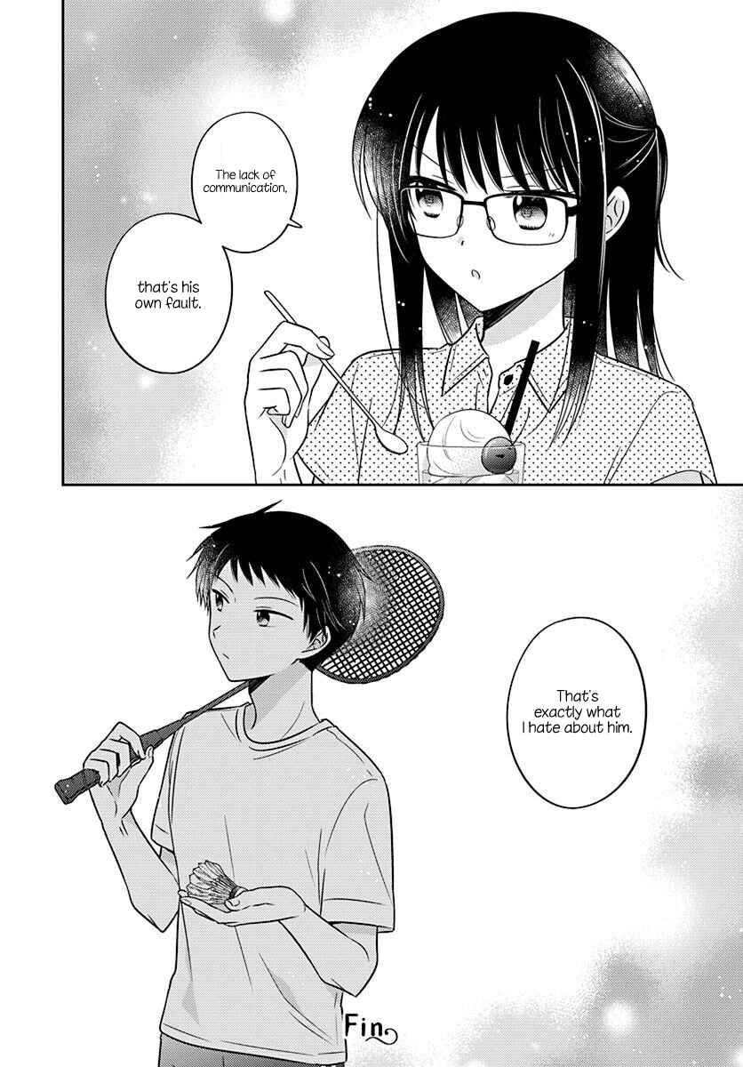 Page 22 Chapter 17 Dachi no Imouto