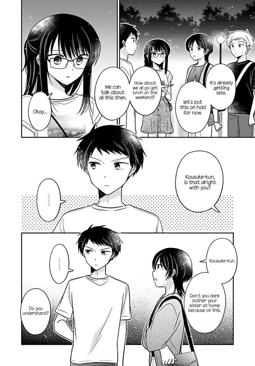 Page 4 Chapter 17 Dachi no Imouto