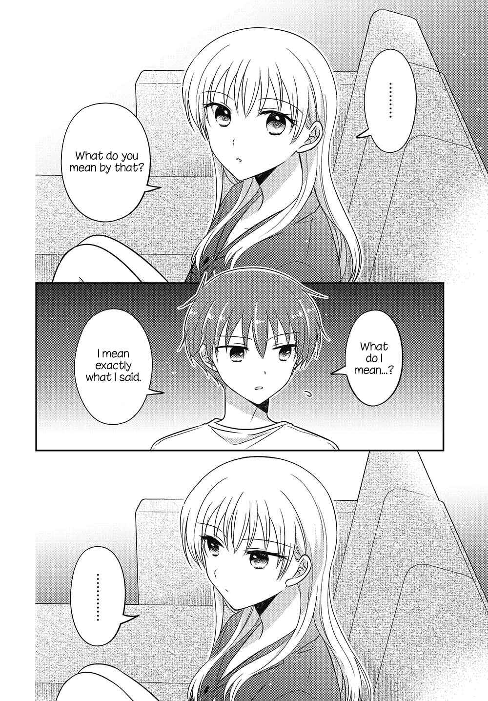 Page 10 Chapter 19.5 Dachi no Imouto