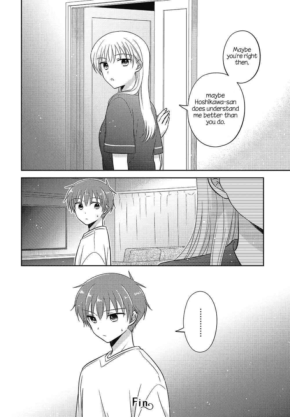 Page 12 Chapter 19.5 Dachi no Imouto
