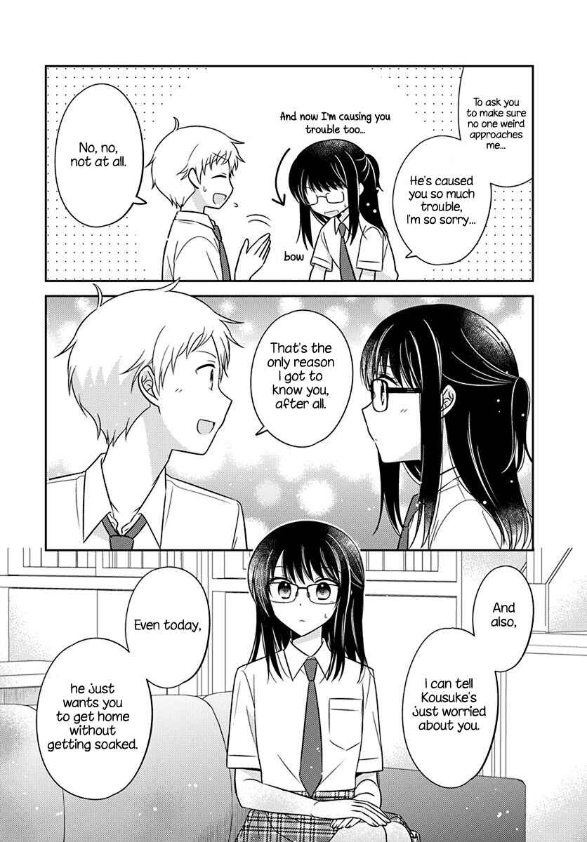 Page 14 Chapter 12 Dachi no Imouto