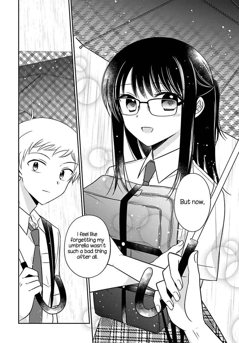 Page 18 Chapter 12 Dachi no Imouto