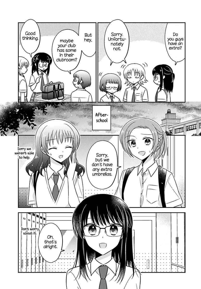 Page 5 Chapter 12 Dachi no Imouto