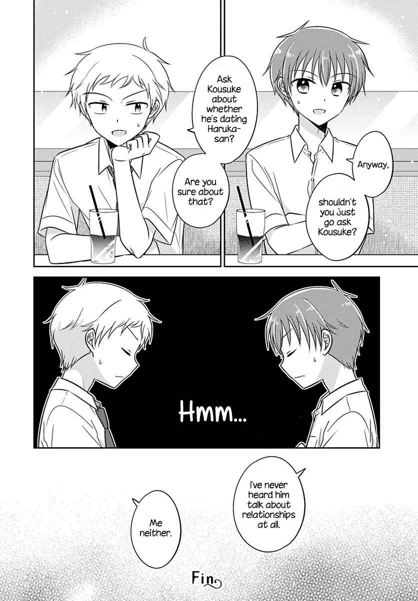 Page 8 Chapter 9 Dachi no Imouto