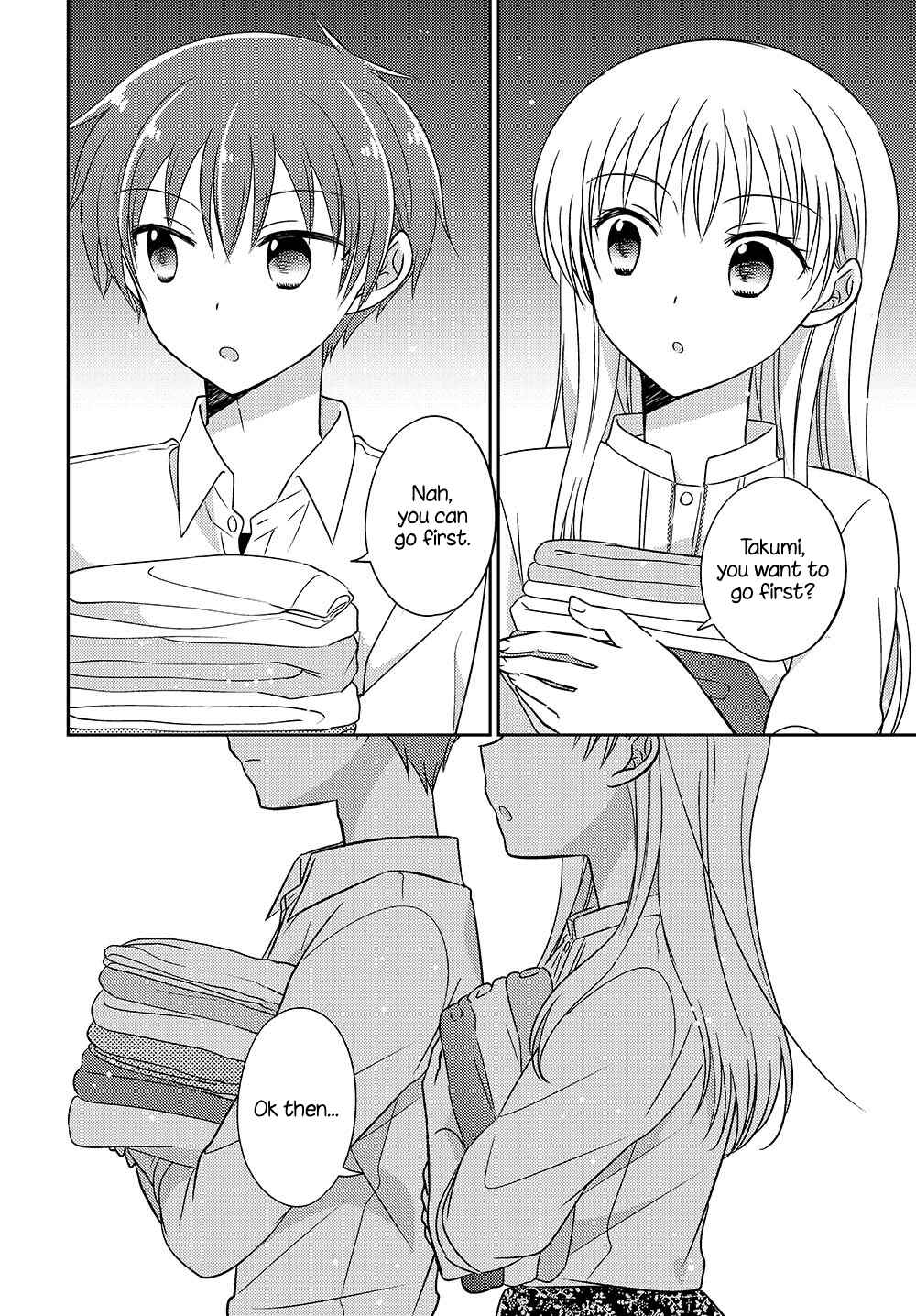 Page 6 Chapter 6.51 Dachi no Imouto