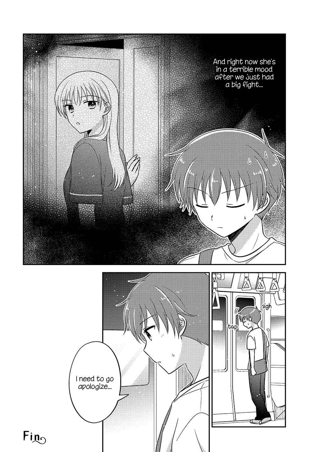 Page 11 Chapter 20.52 Dachi no Imouto