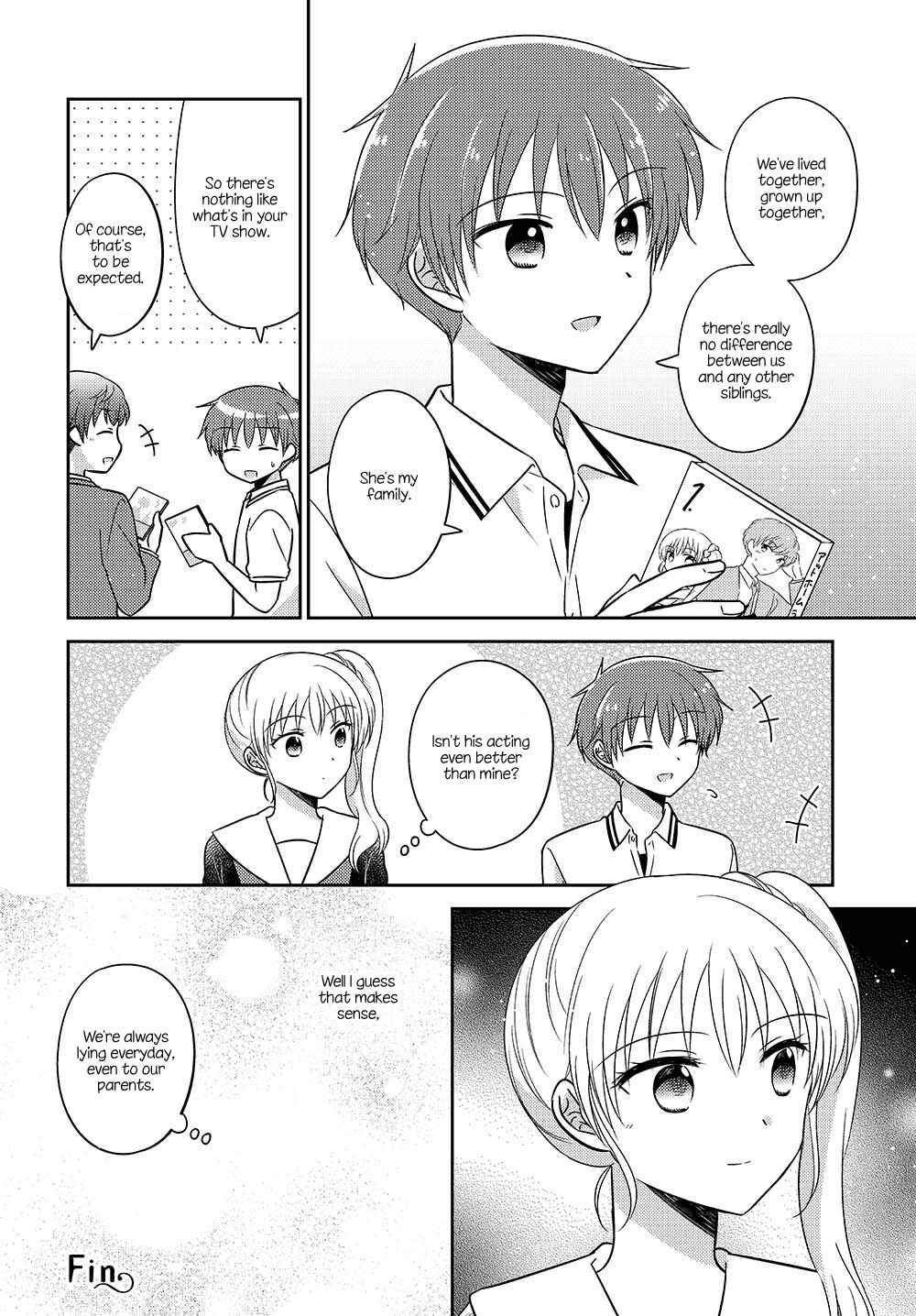 Page 6 Chapter 16.51 Dachi no Imouto