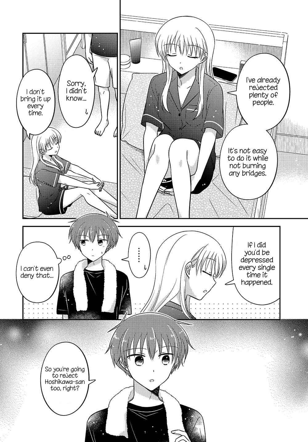 Page 4 Chapter 20.53 Dachi no Imouto