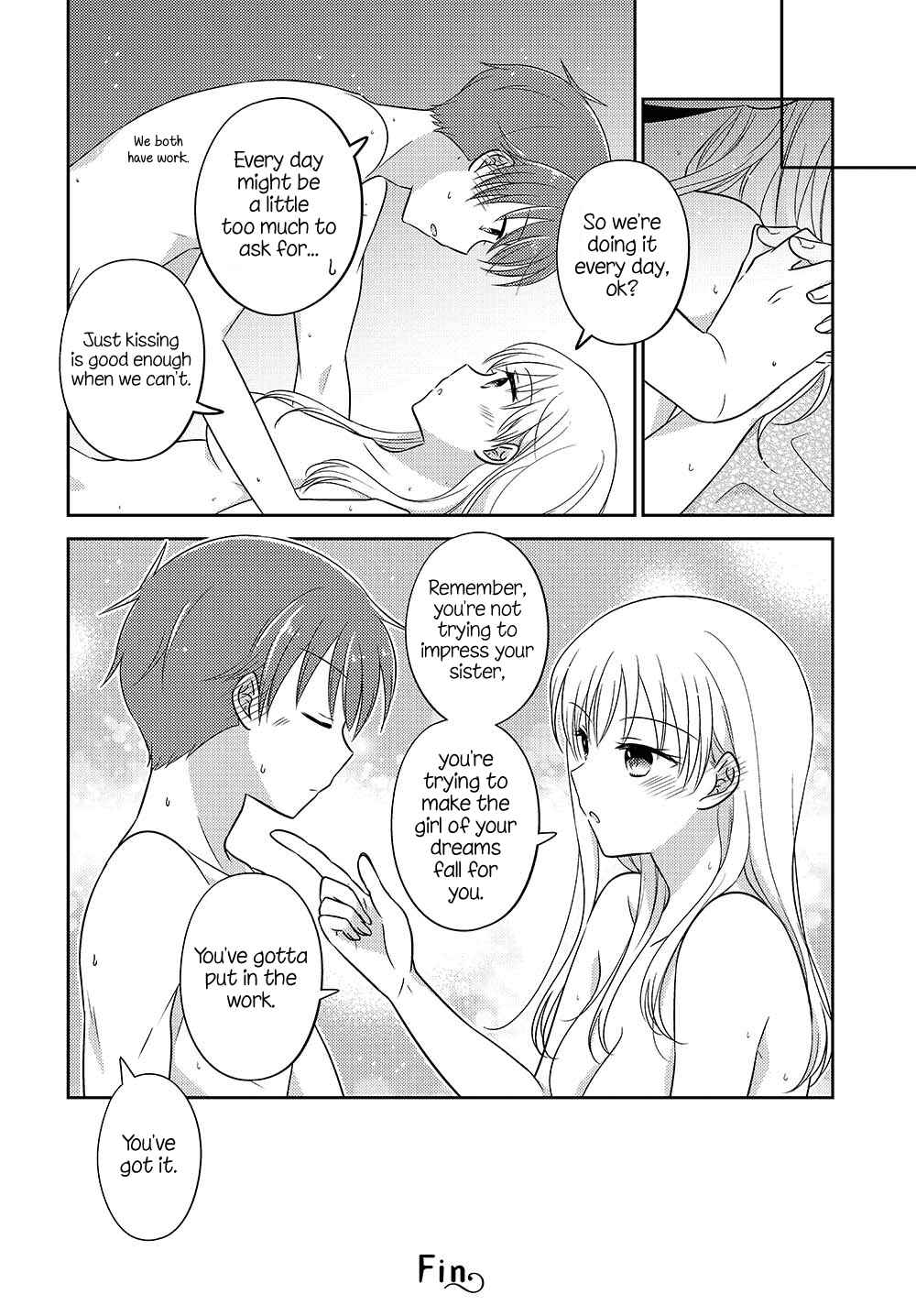 Page 8 Chapter 20.53 Dachi no Imouto
