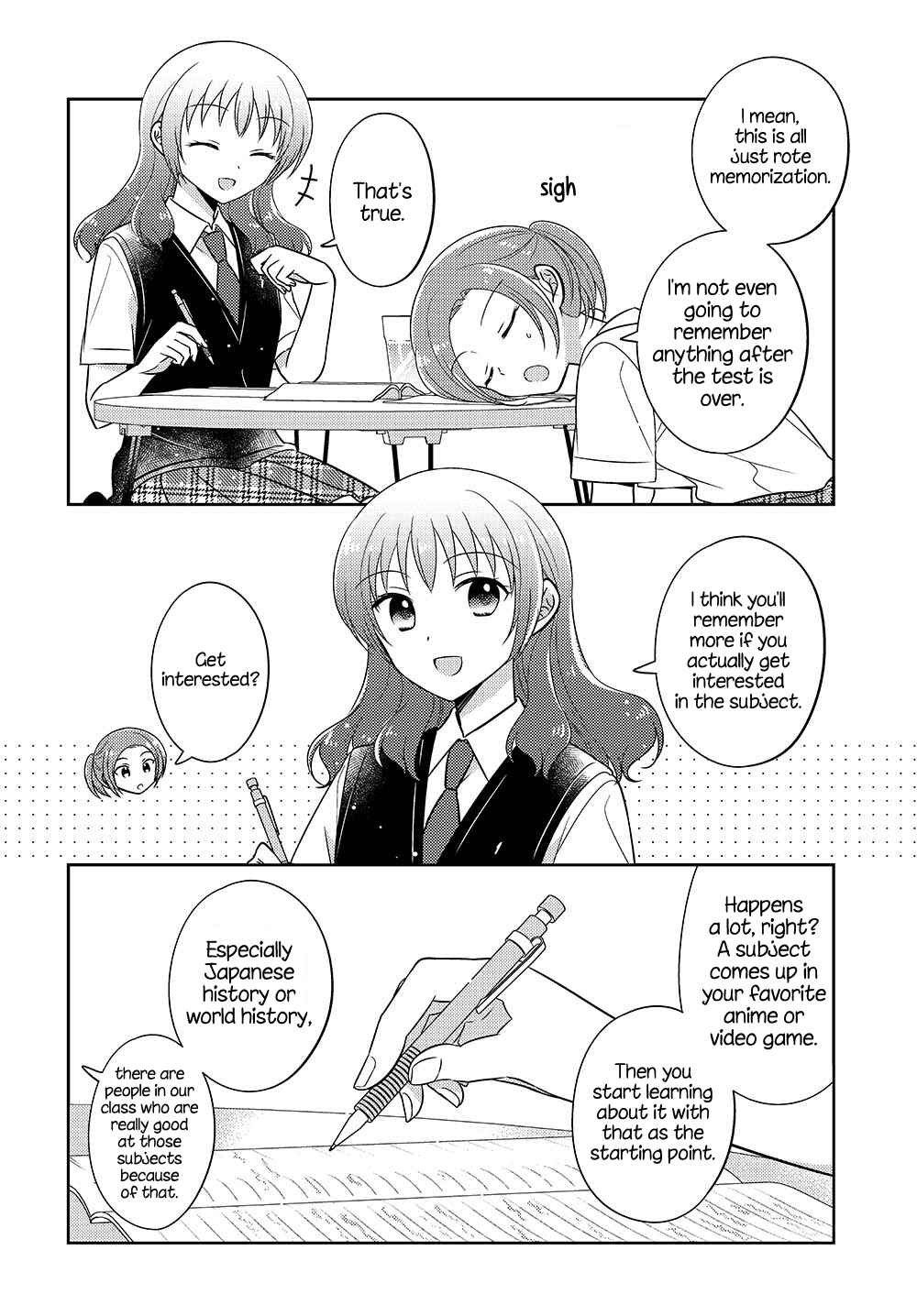 Page 2 Chapter 13.51 Dachi no Imouto