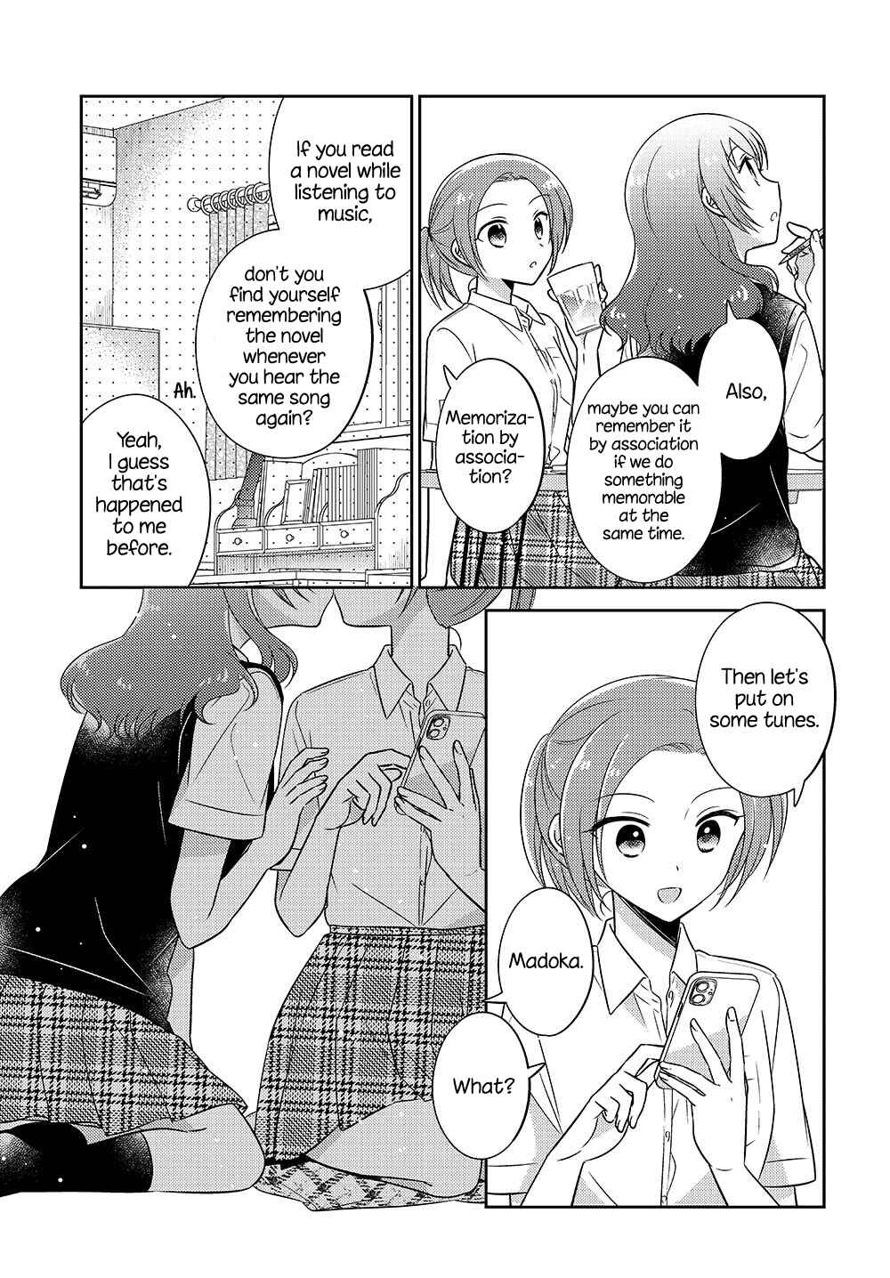 Page 3 Chapter 13.51 Dachi no Imouto