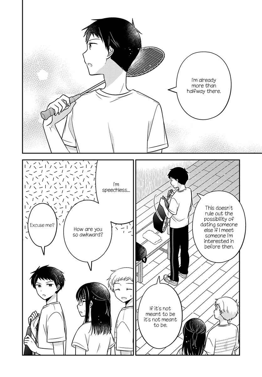 Page 14 Chapter 20 Dachi no Imouto