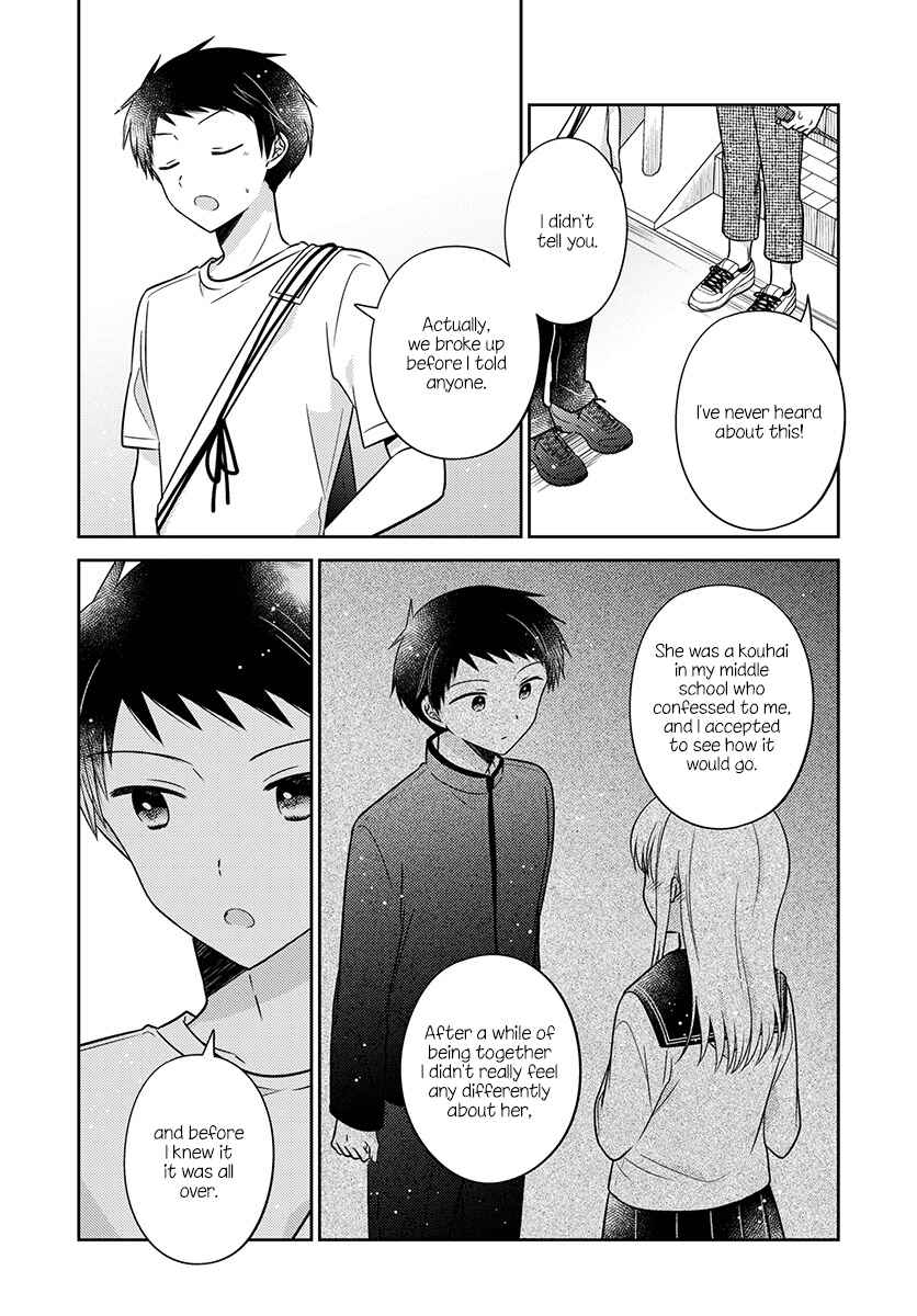 Page 16 Chapter 20 Dachi no Imouto