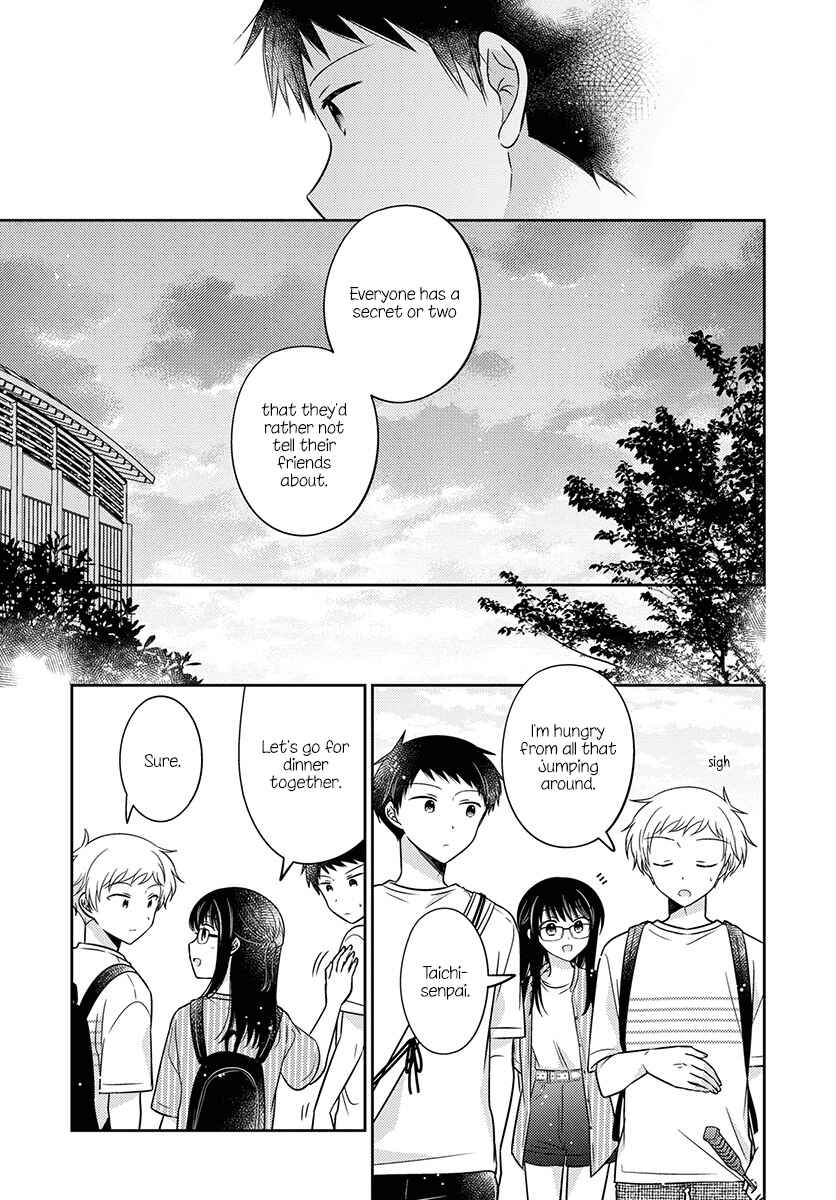 Page 19 Chapter 20 Dachi no Imouto