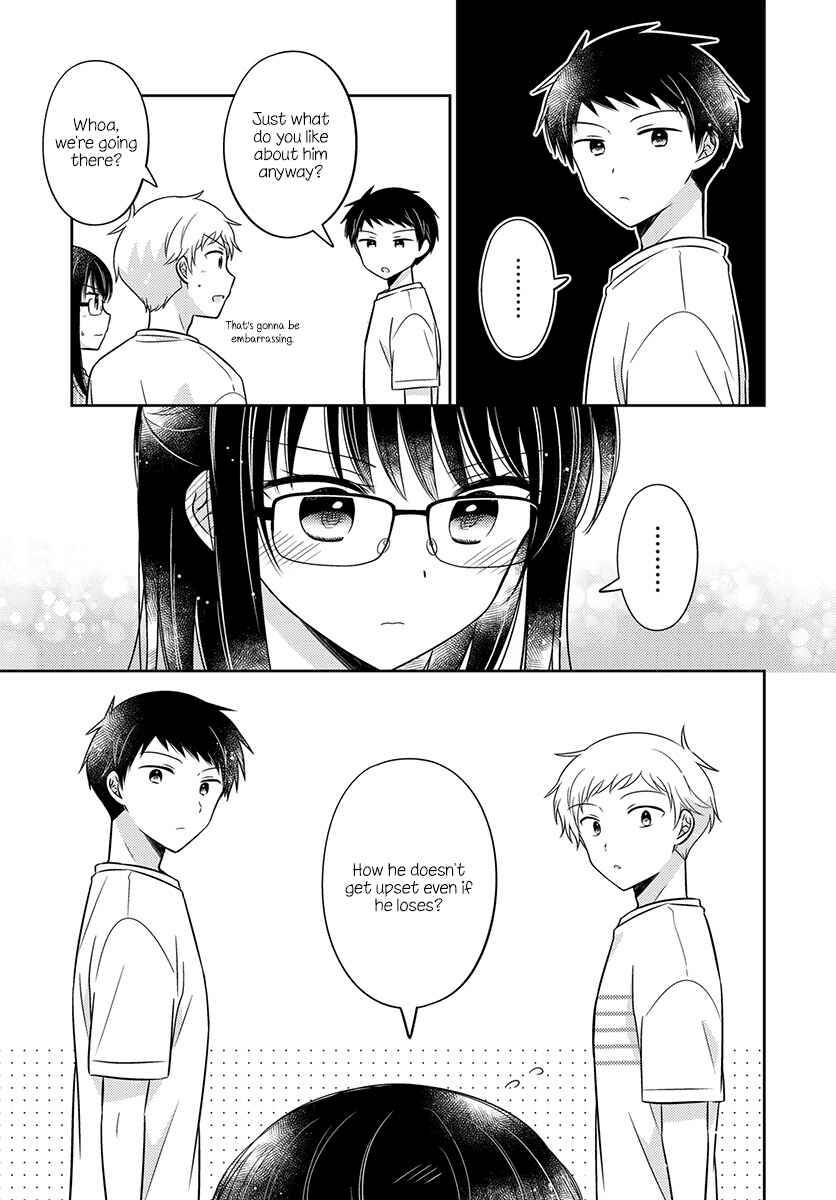 Page 9 Chapter 20 Dachi no Imouto