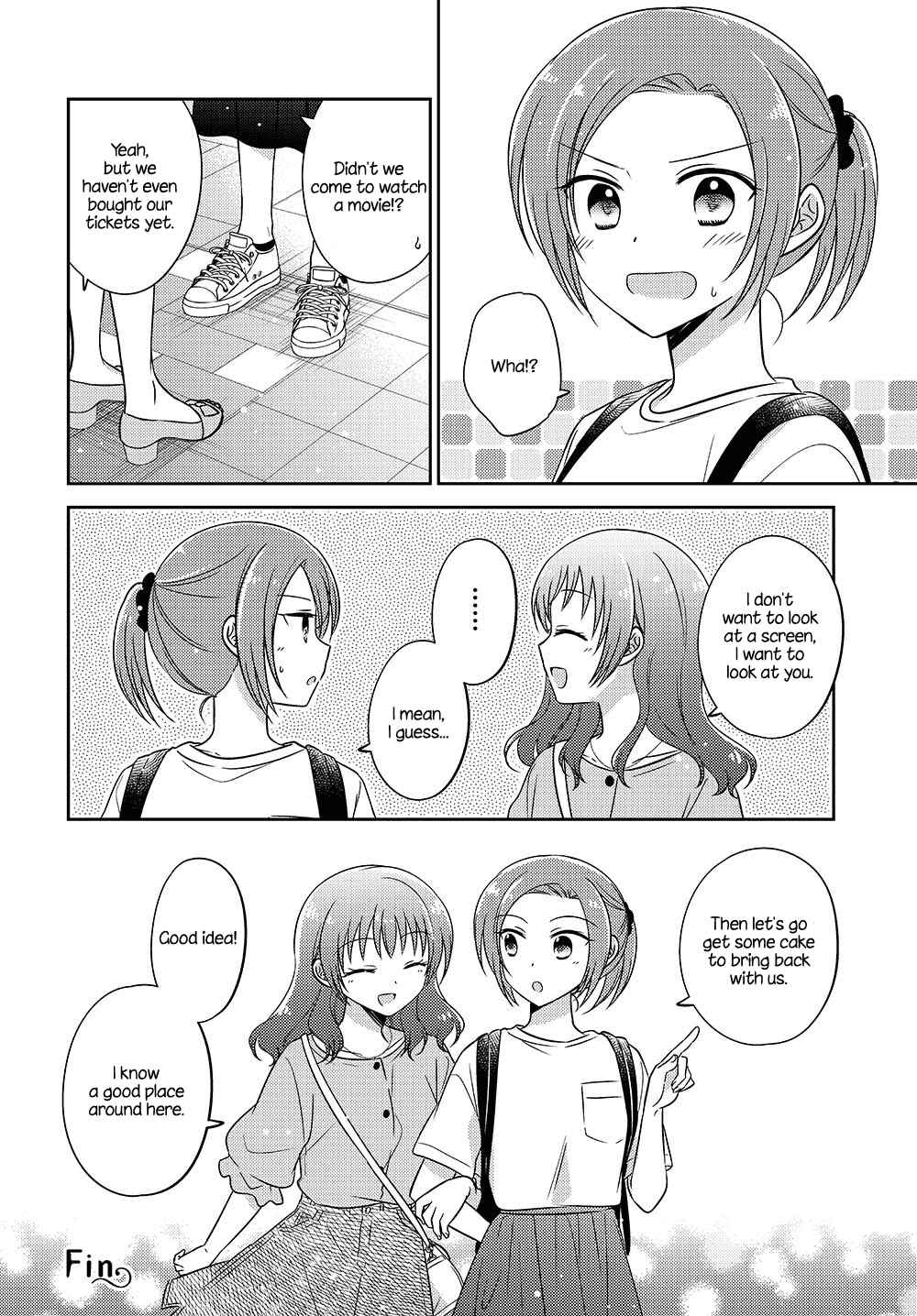 Page 6 Chapter 8.51 Dachi no Imouto
