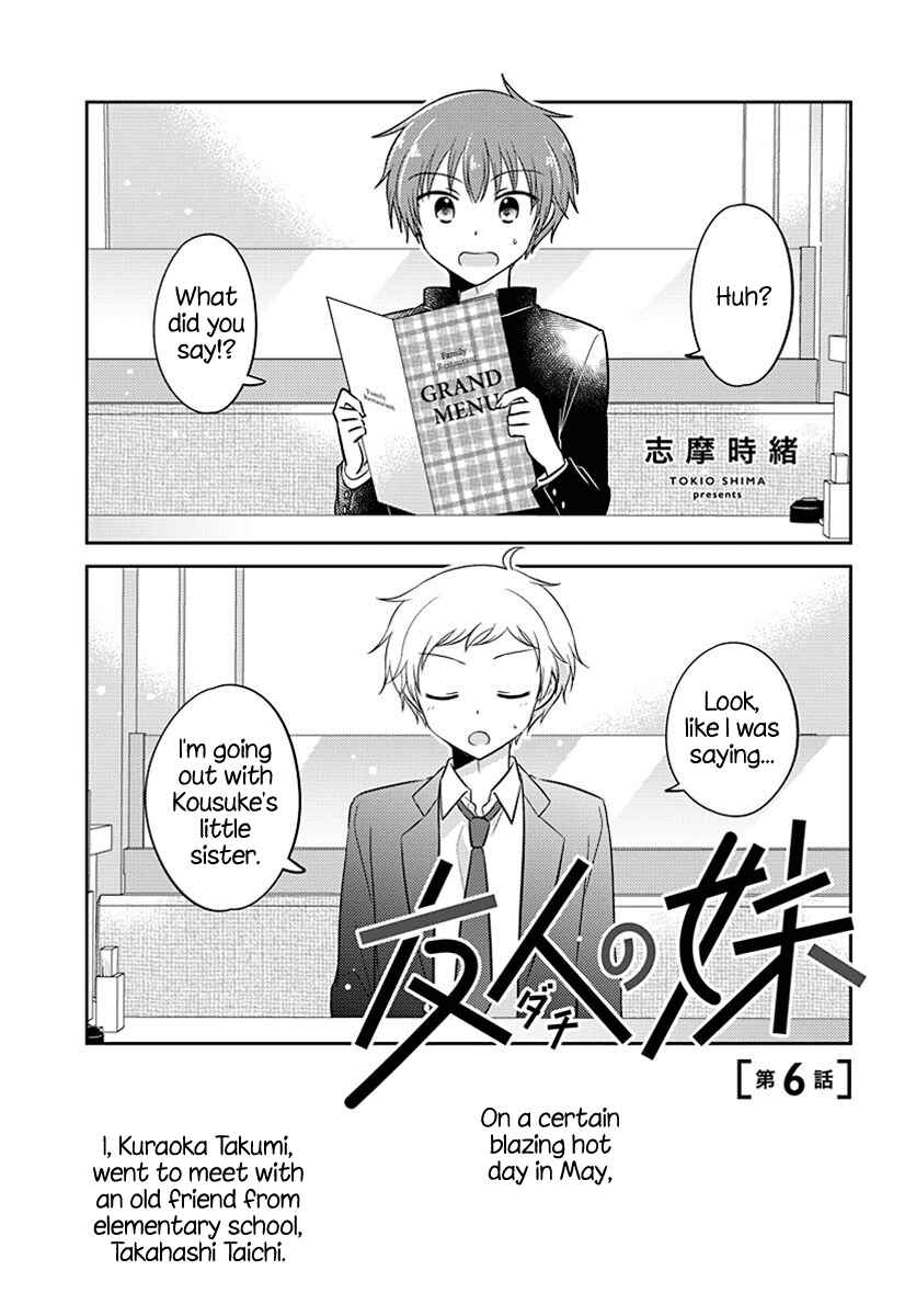 Page 1 Chapter 6 Dachi no Imouto