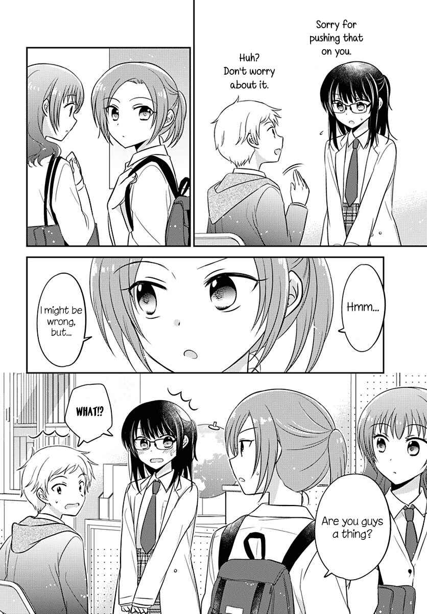Page 6 Chapter 4 Dachi no Imouto